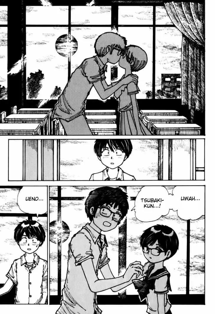Nazo no Kanojo X Chapter 3 - halaman 3