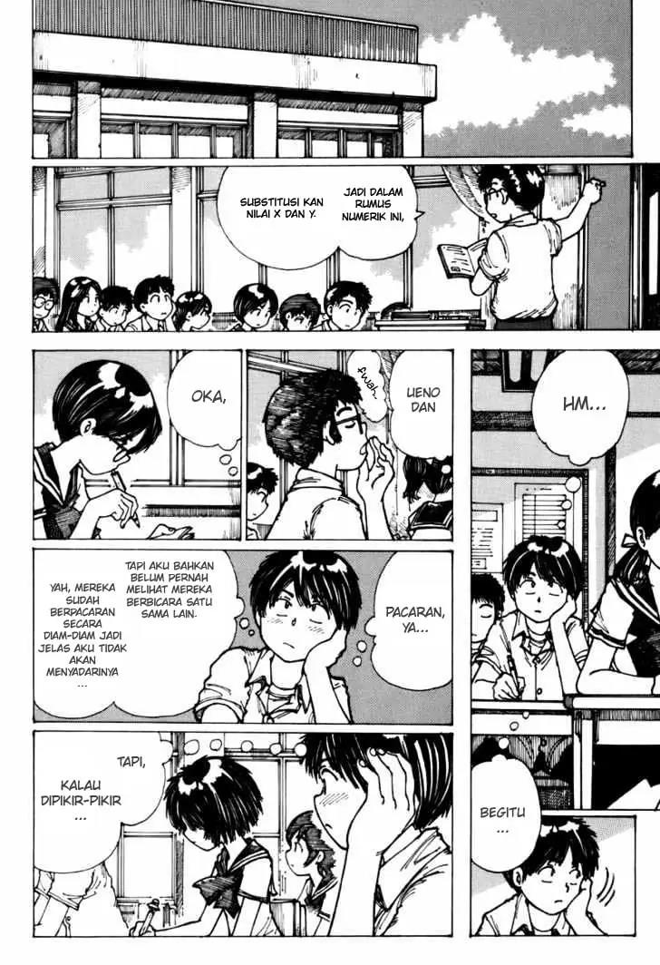 Nazo no Kanojo X Chapter 3 - halaman 6