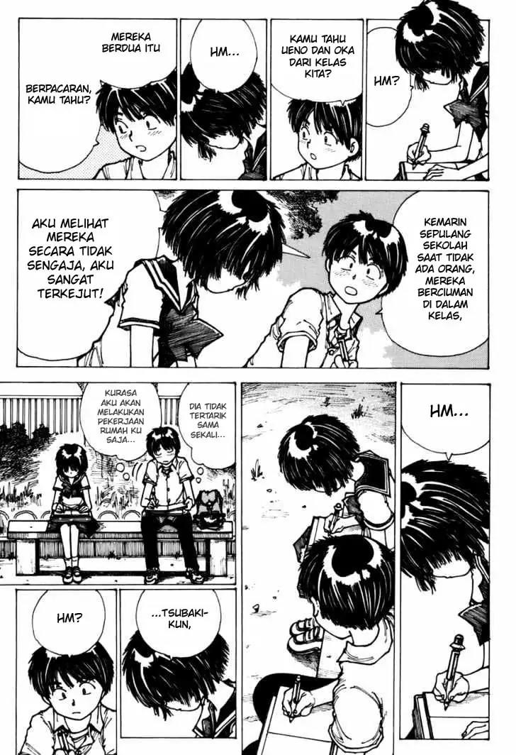Nazo no Kanojo X Chapter 3 - halaman 9