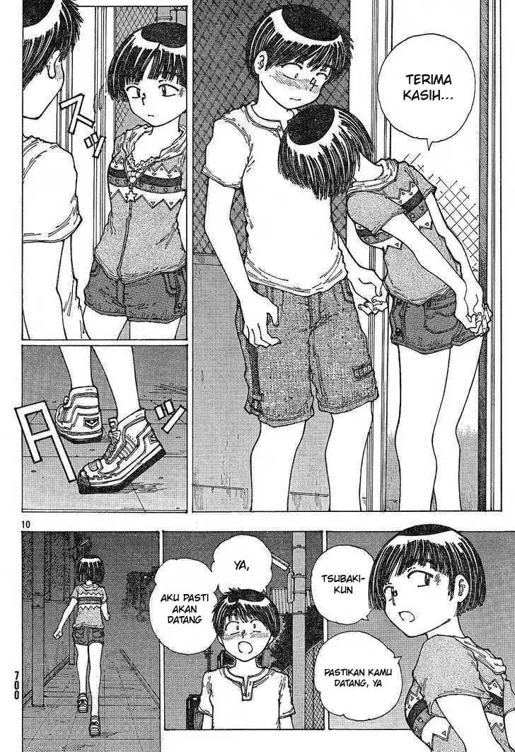 Nazo no Kanojo X Chapter 30 - halaman 10