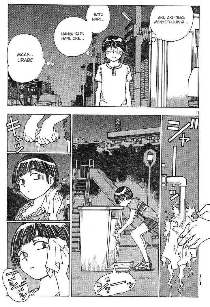 Nazo no Kanojo X Chapter 30 - halaman 11