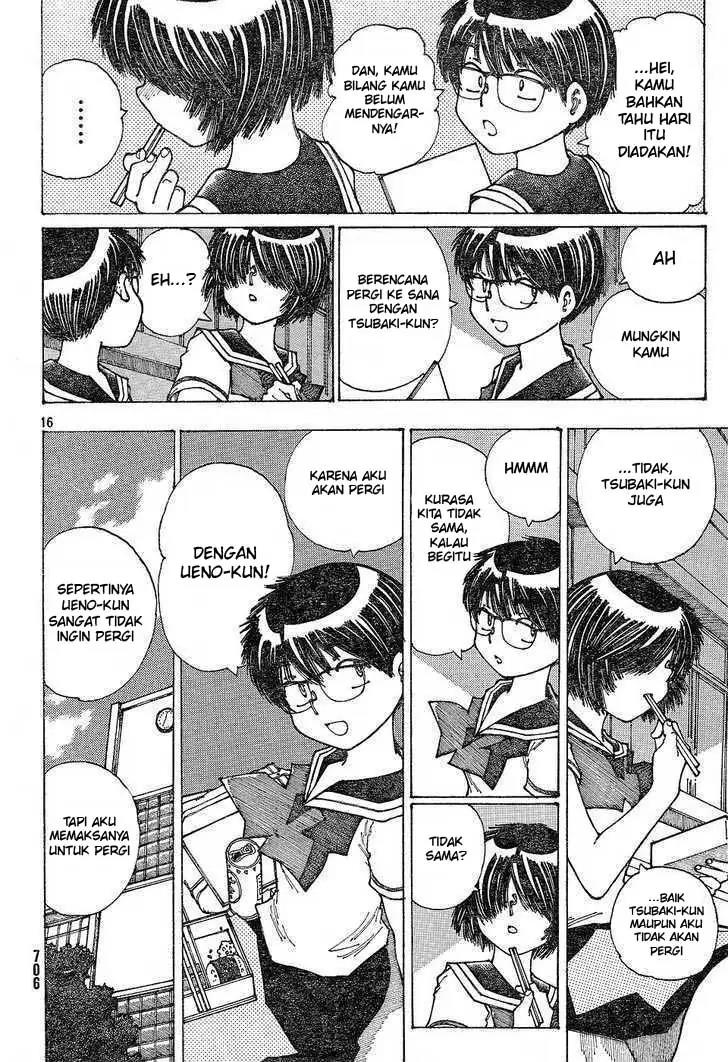 Nazo no Kanojo X Chapter 30 - halaman 16