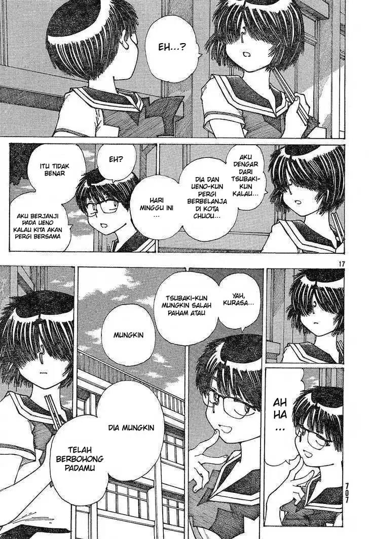 Nazo no Kanojo X Chapter 30 - halaman 17
