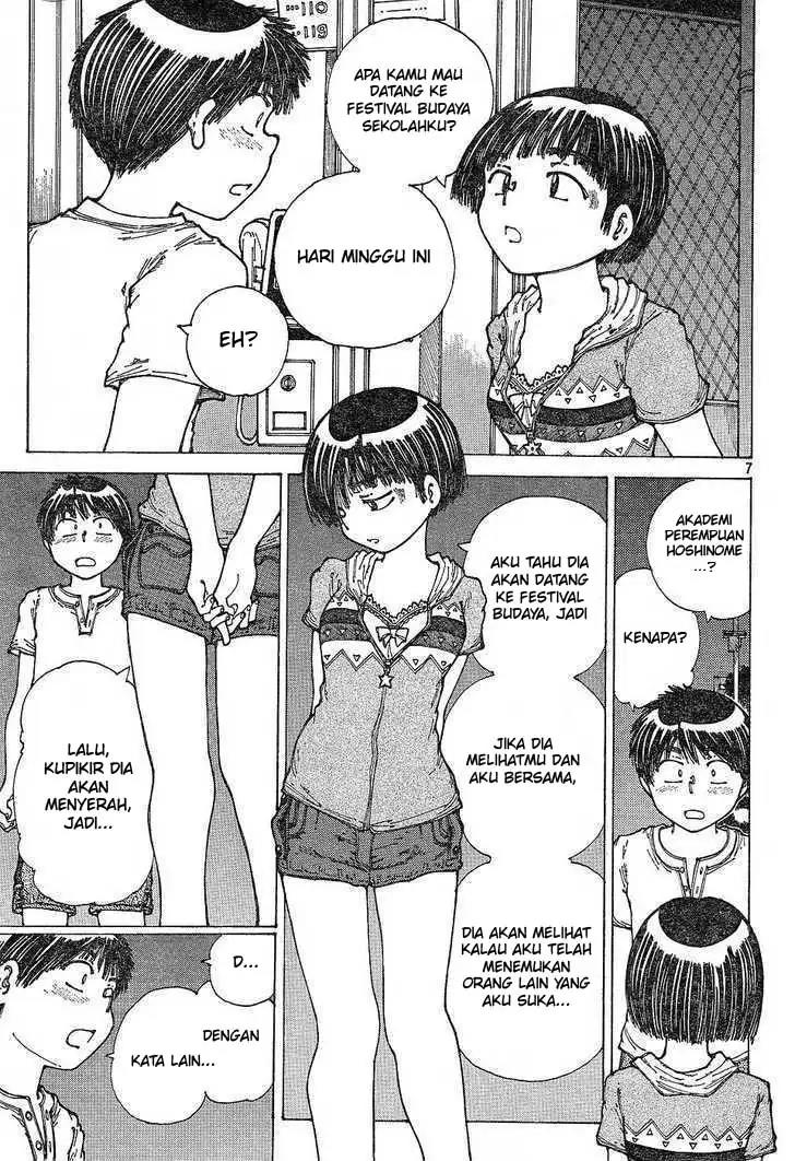 Nazo no Kanojo X Chapter 30 - halaman 7