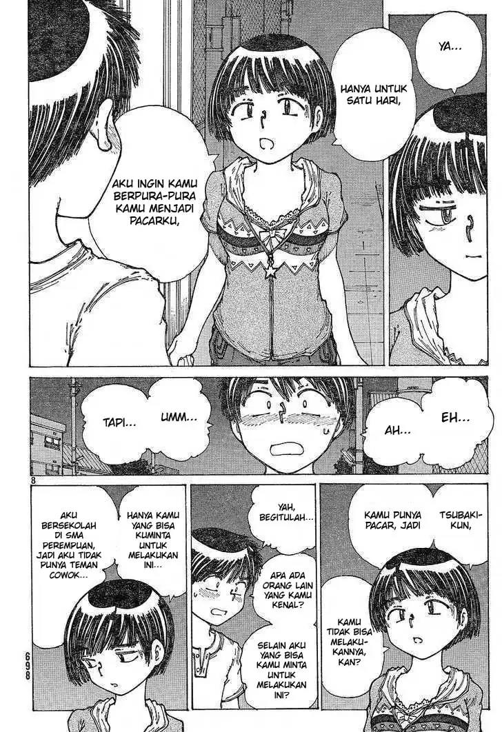 Nazo no Kanojo X Chapter 30 - halaman 8