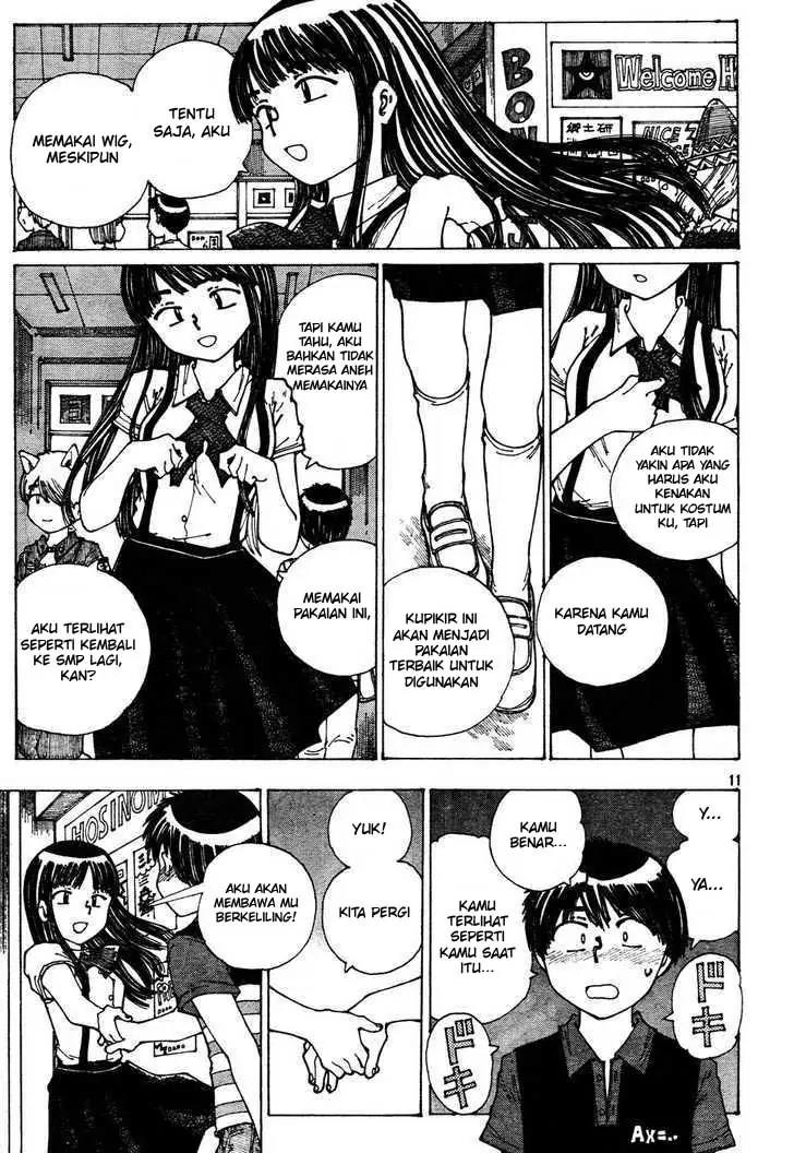 Nazo no Kanojo X Chapter 31 - halaman 11