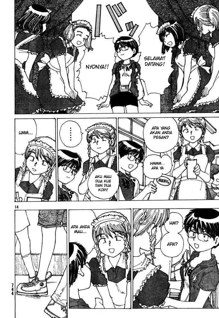 Nazo no Kanojo X Chapter 31 - halaman 14