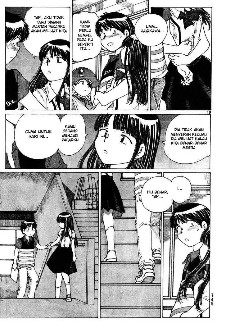 Nazo no Kanojo X Chapter 31 - halaman 19