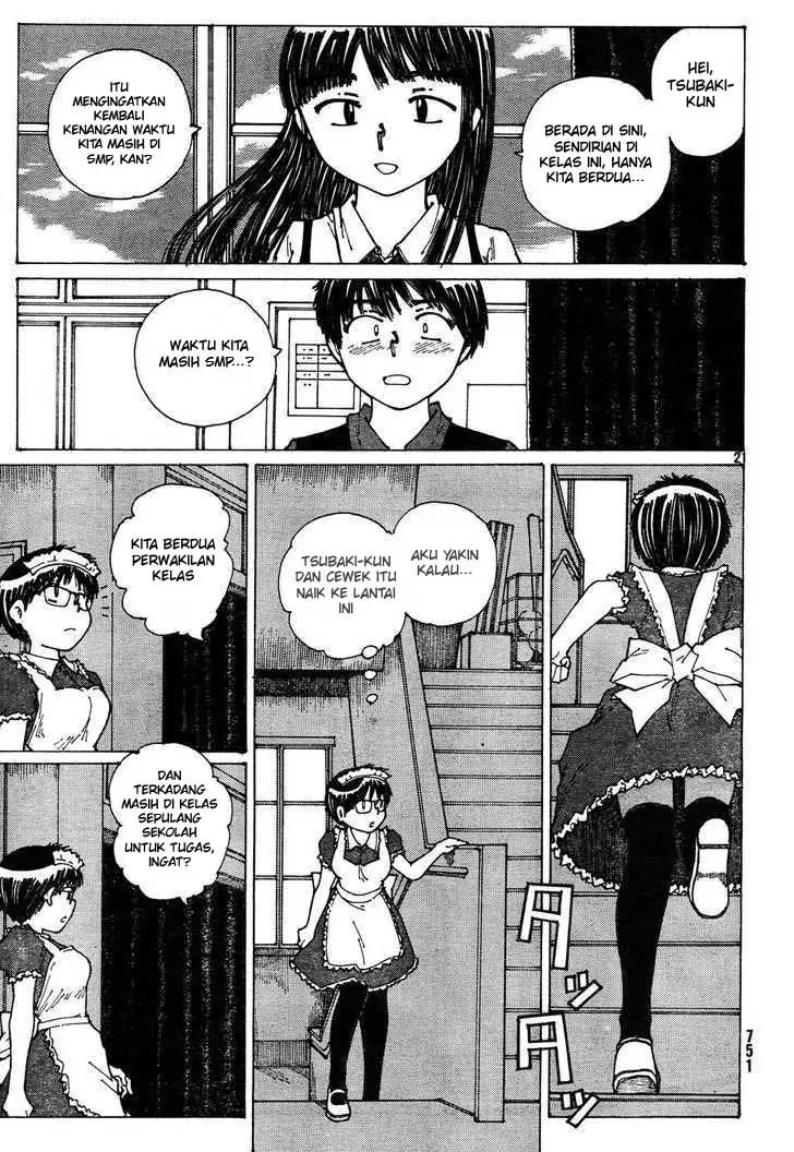 Nazo no Kanojo X Chapter 31 - halaman 21