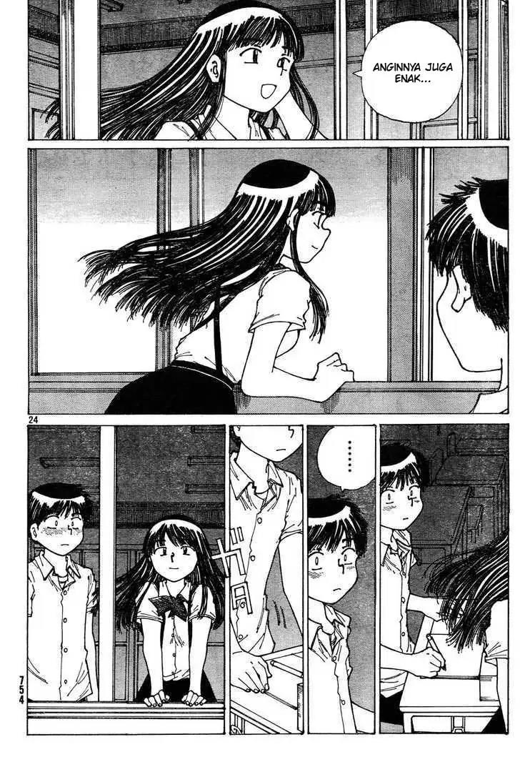 Nazo no Kanojo X Chapter 31 - halaman 24