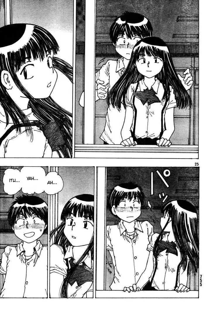 Nazo no Kanojo X Chapter 31 - halaman 25
