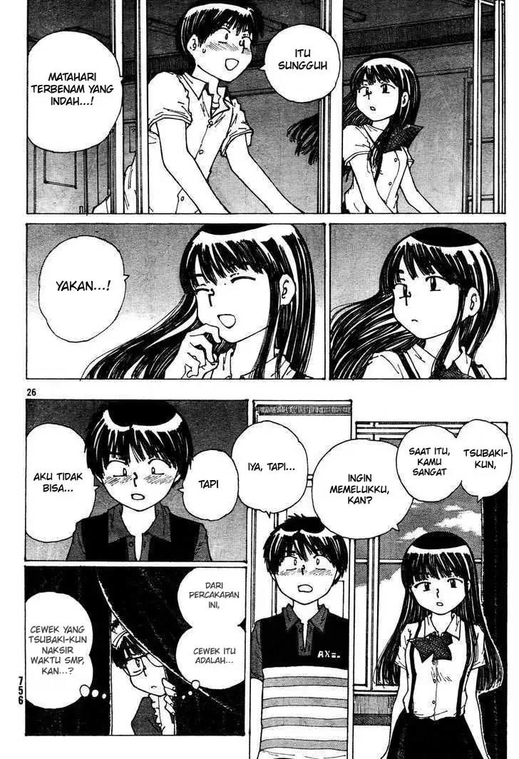 Nazo no Kanojo X Chapter 31 - halaman 26