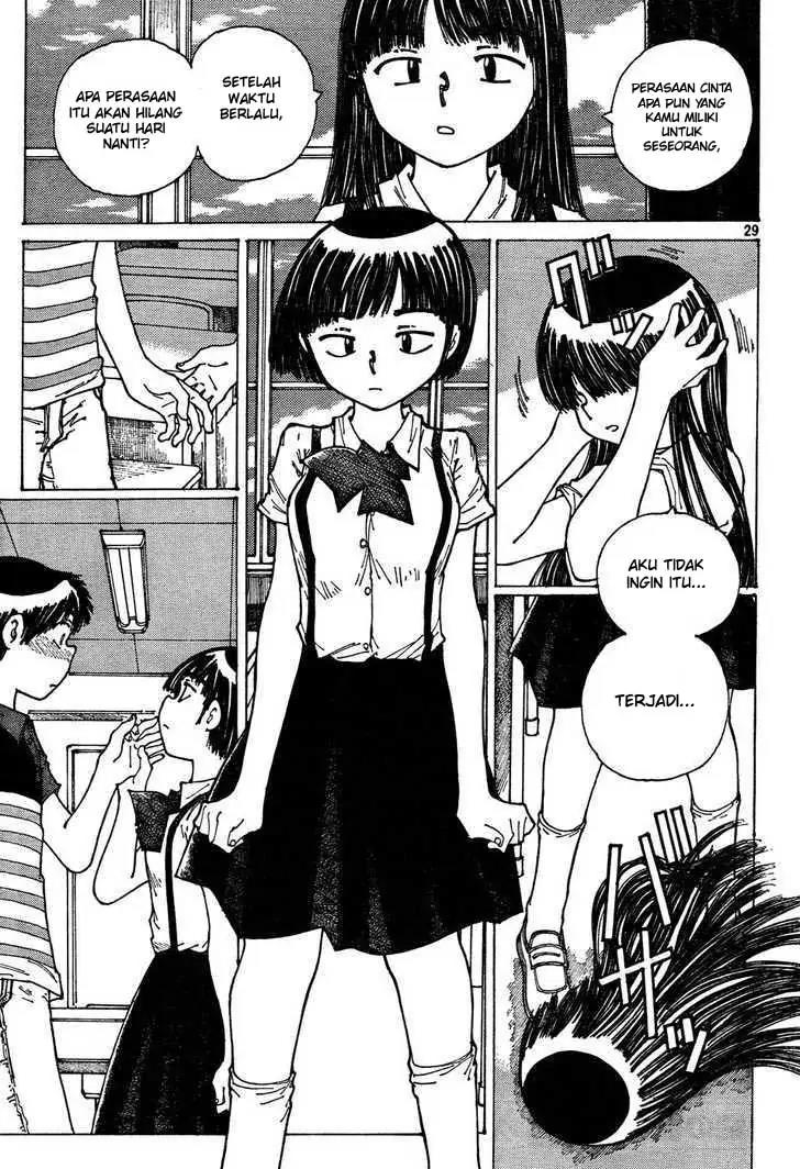 Nazo no Kanojo X Chapter 31 - halaman 29