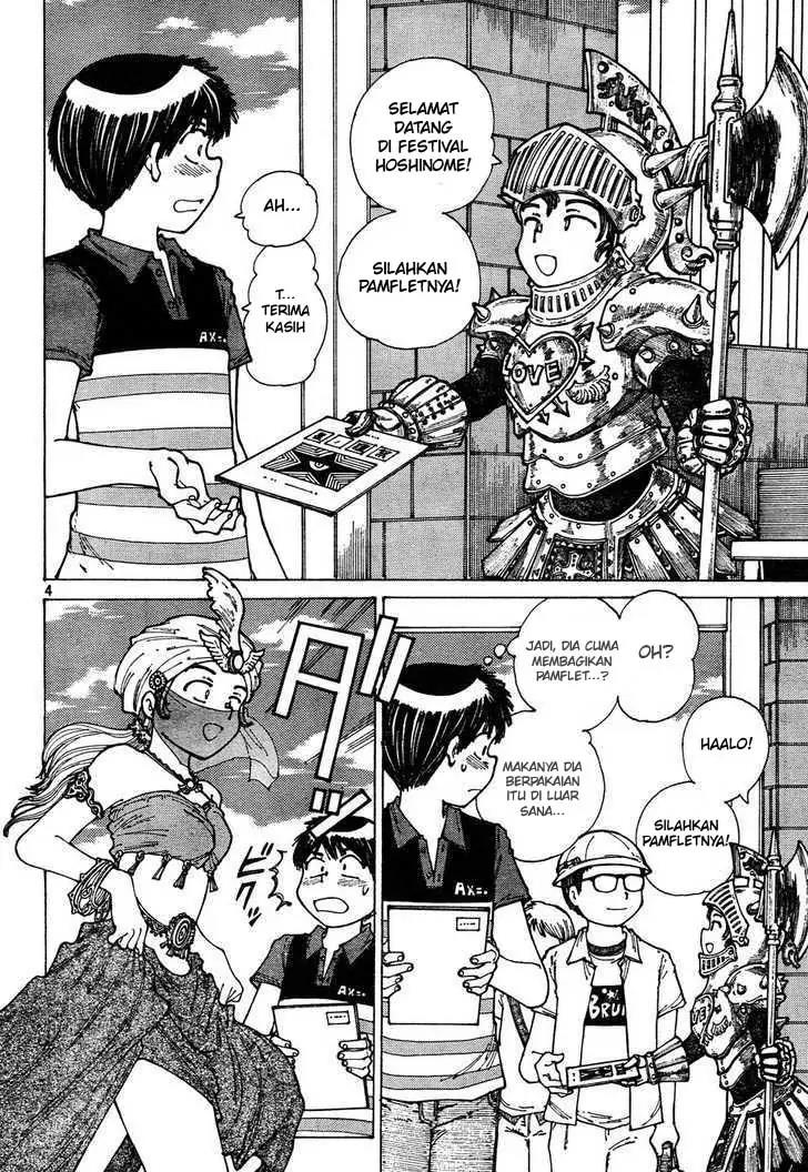 Nazo no Kanojo X Chapter 31 - halaman 4