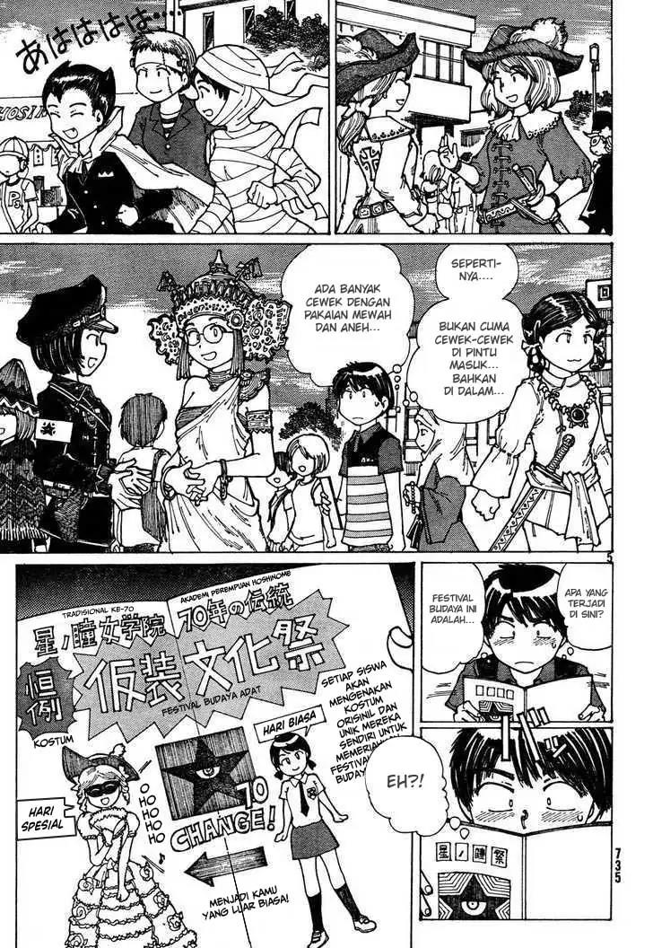 Nazo no Kanojo X Chapter 31 - halaman 5