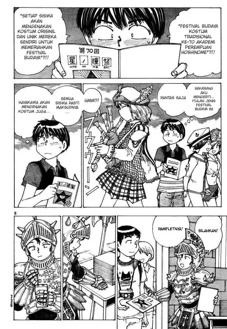 Nazo no Kanojo X Chapter 31 - halaman 6