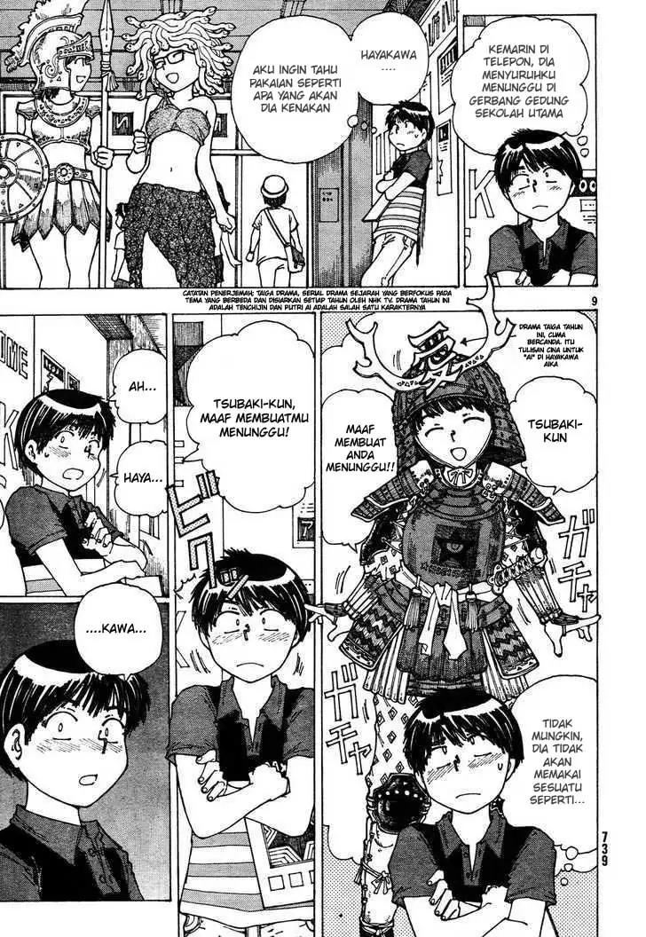 Nazo no Kanojo X Chapter 31 - halaman 9