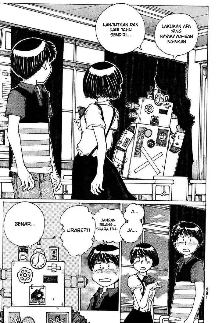 Nazo no Kanojo X Chapter 32 - halaman 11