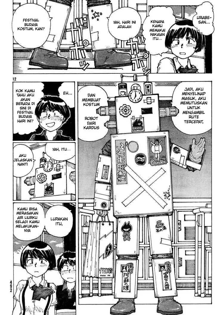 Nazo no Kanojo X Chapter 32 - halaman 12