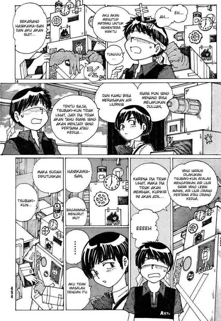 Nazo no Kanojo X Chapter 32 - halaman 14