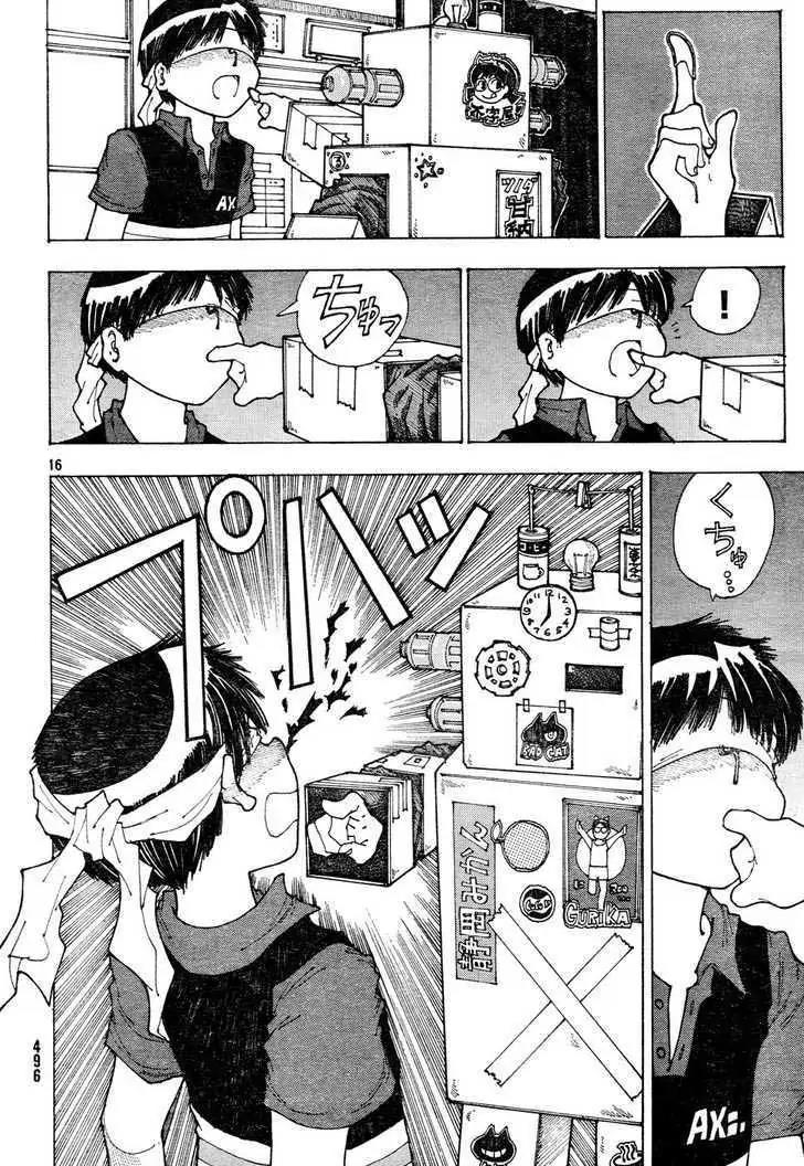Nazo no Kanojo X Chapter 32 - halaman 16