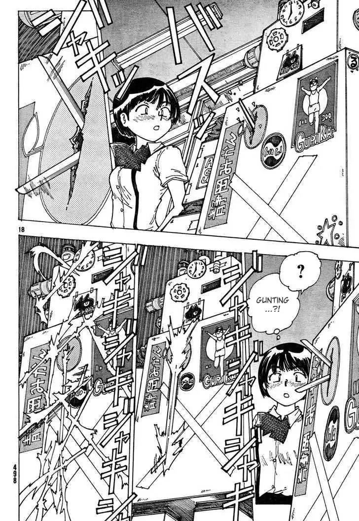 Nazo no Kanojo X Chapter 32 - halaman 18