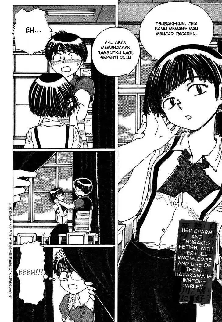 Nazo no Kanojo X Chapter 32 - halaman 2