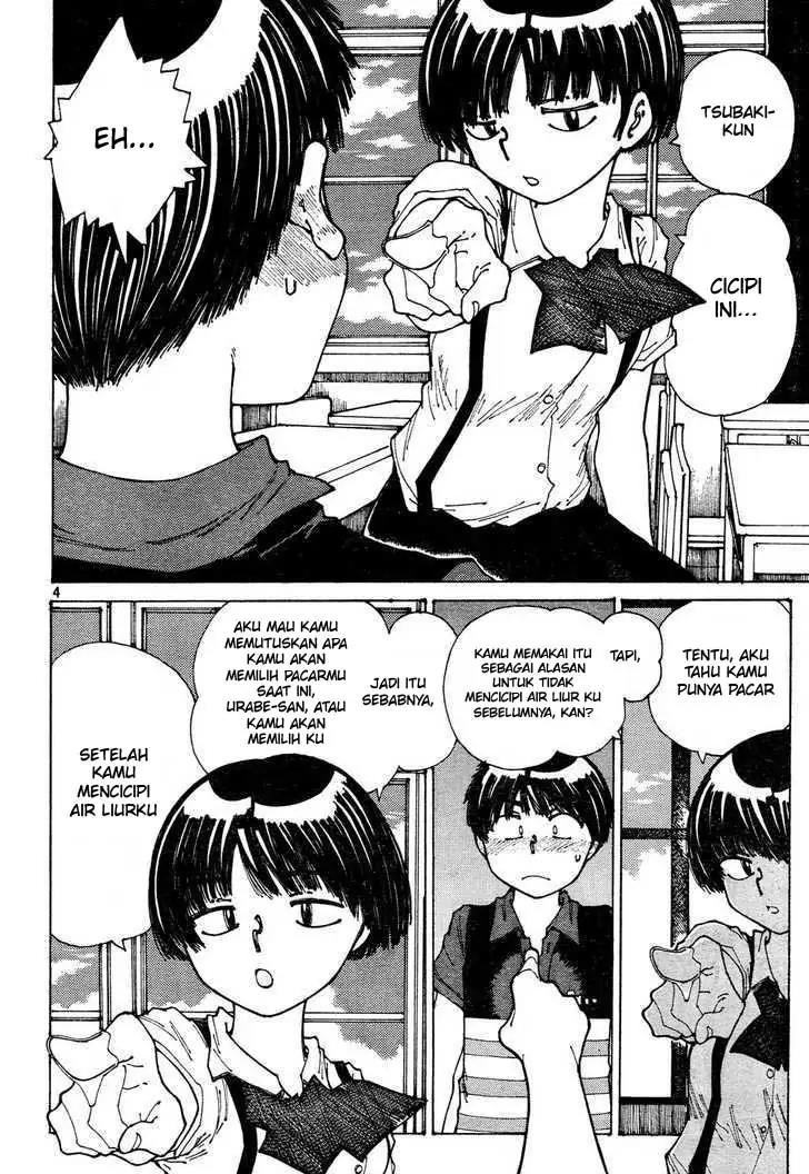 Nazo no Kanojo X Chapter 32 - halaman 4