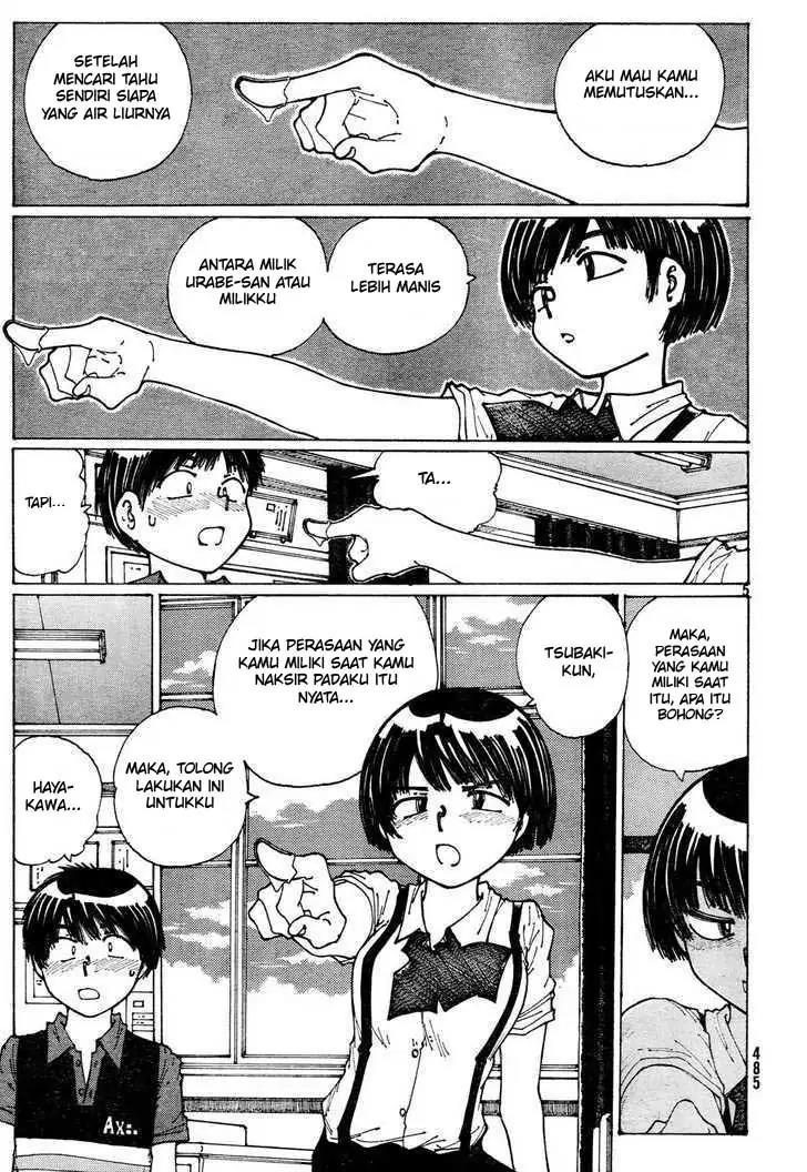 Nazo no Kanojo X Chapter 32 - halaman 5