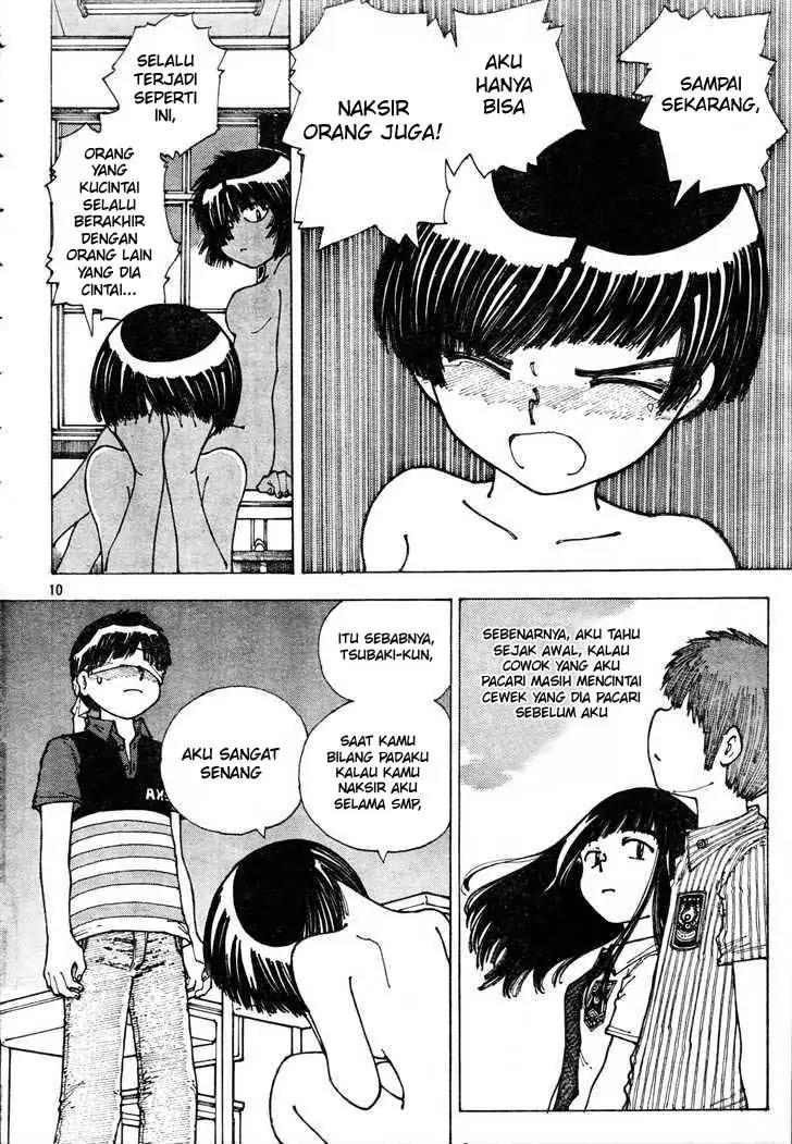 Nazo no Kanojo X Chapter 33 - halaman 10