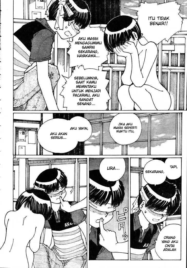 Nazo no Kanojo X Chapter 33 - halaman 12