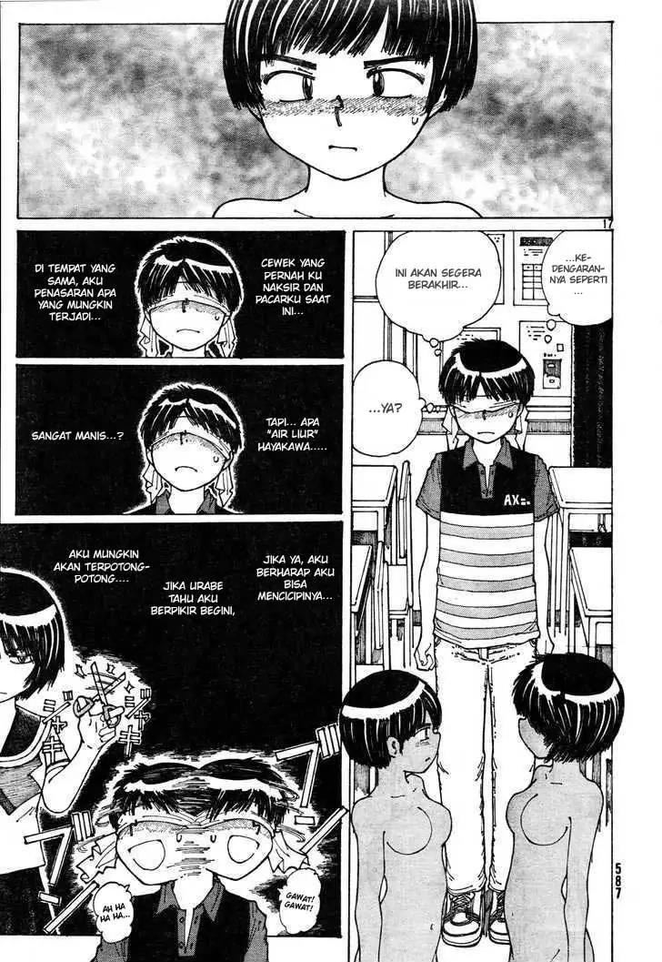 Nazo no Kanojo X Chapter 33 - halaman 17