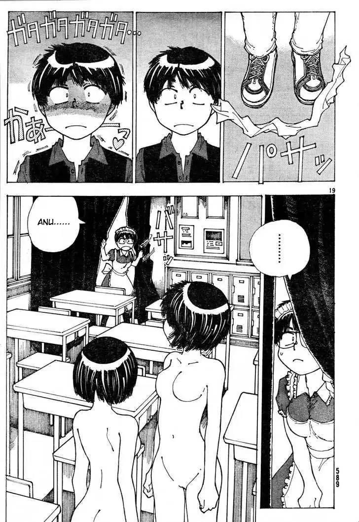 Nazo no Kanojo X Chapter 33 - halaman 19