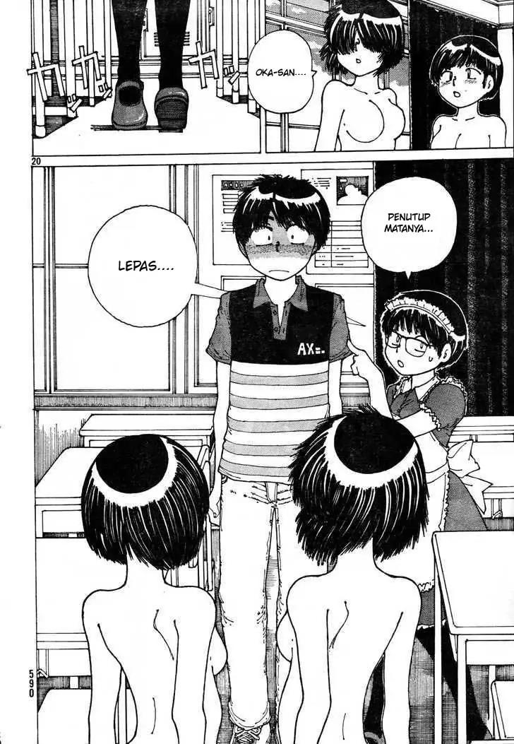 Nazo no Kanojo X Chapter 33 - halaman 20