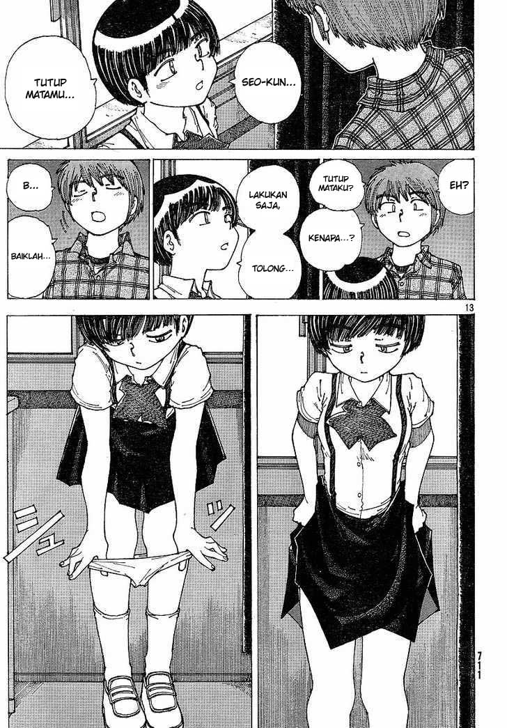 Nazo no Kanojo X Chapter 34 - halaman 13