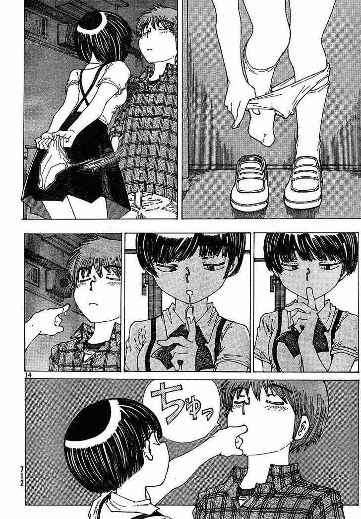 Nazo no Kanojo X Chapter 34 - halaman 14