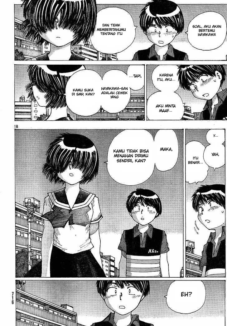 Nazo no Kanojo X Chapter 34 - halaman 18