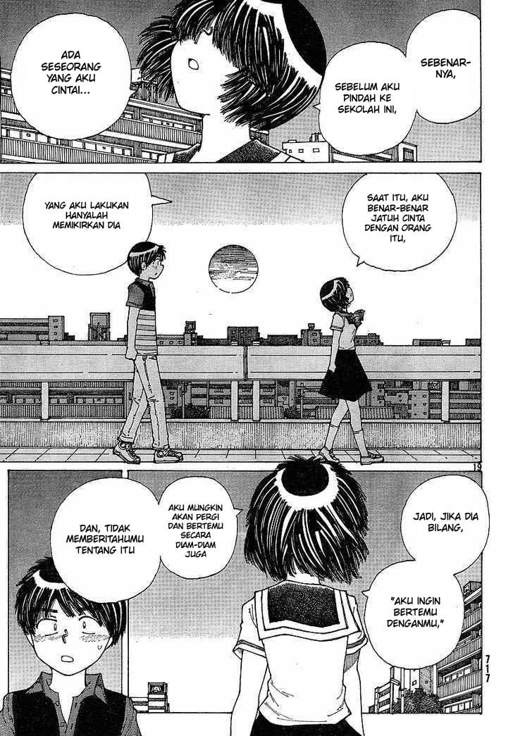 Nazo no Kanojo X Chapter 34 - halaman 19