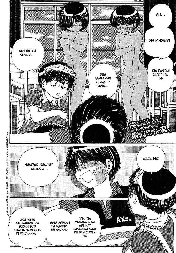 Nazo no Kanojo X Chapter 34 - halaman 2