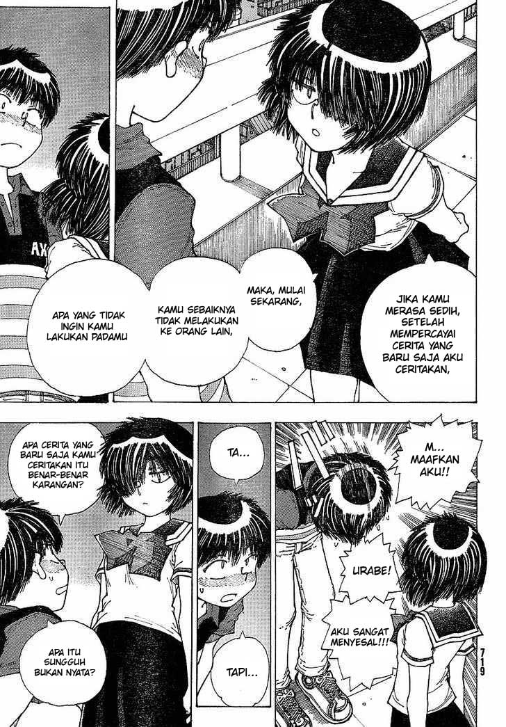 Nazo no Kanojo X Chapter 34 - halaman 21