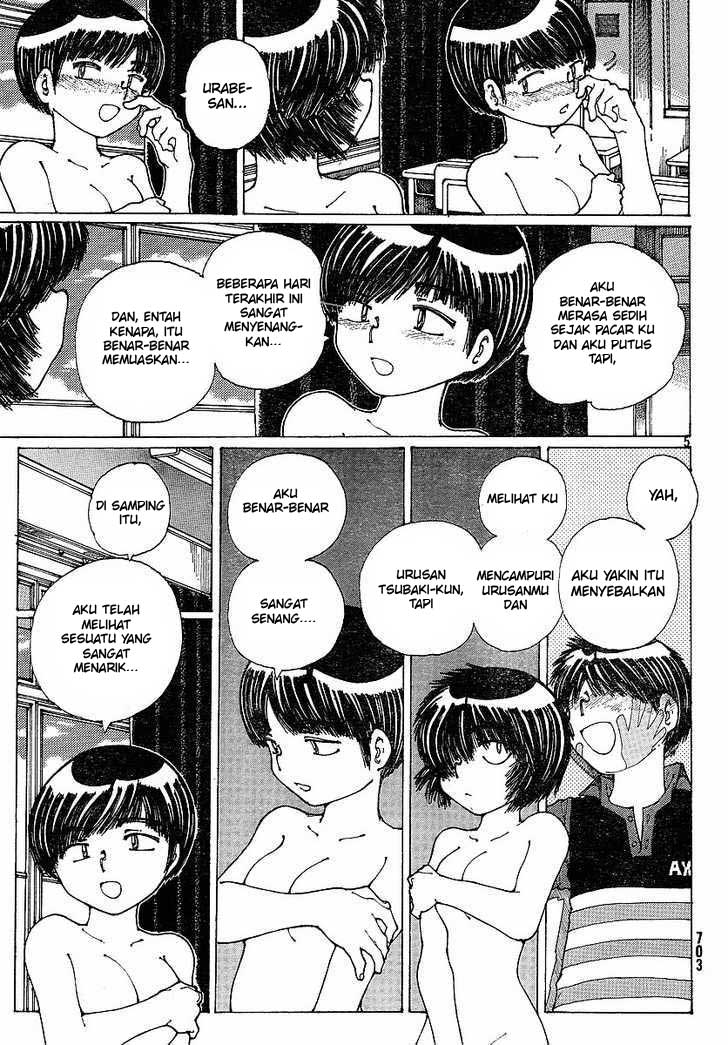 Nazo no Kanojo X Chapter 34 - halaman 5
