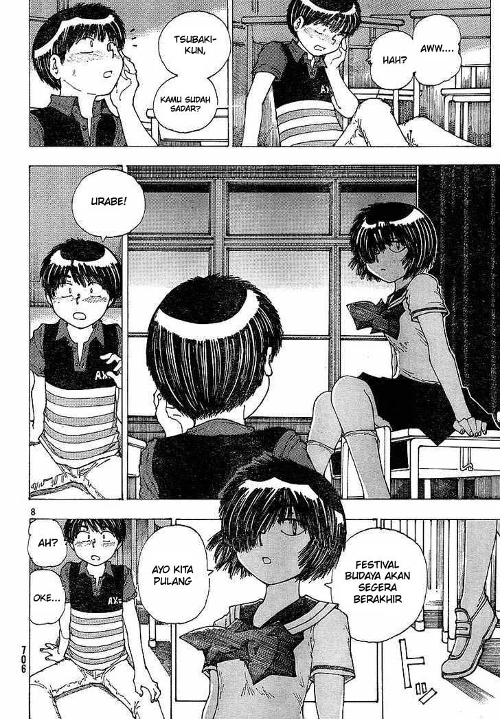 Nazo no Kanojo X Chapter 34 - halaman 8