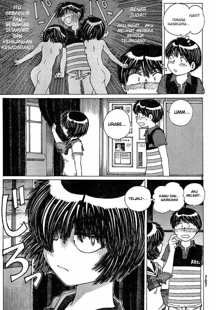 Nazo no Kanojo X Chapter 34 - halaman 9