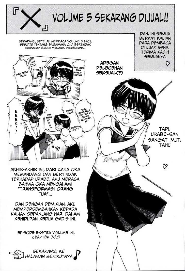 Nazo no Kanojo X Chapter 36.5 - halaman 1