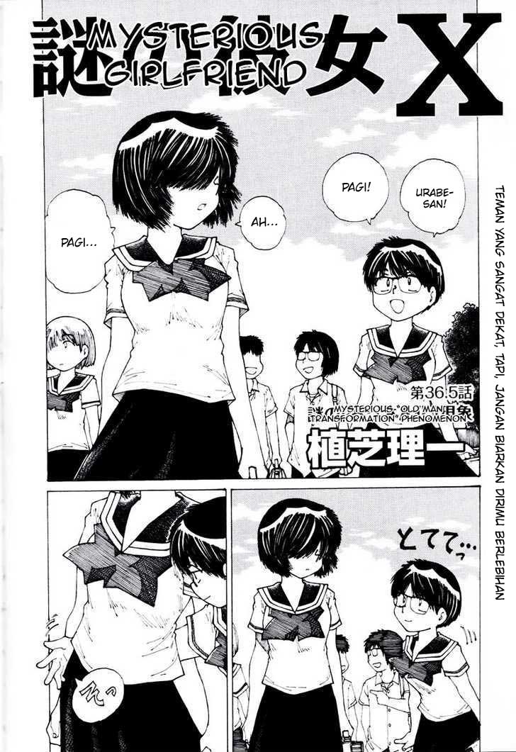 Nazo no Kanojo X Chapter 36.5 - halaman 2
