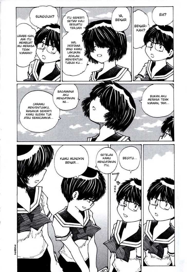 Nazo no Kanojo X Chapter 36.5 - halaman 4