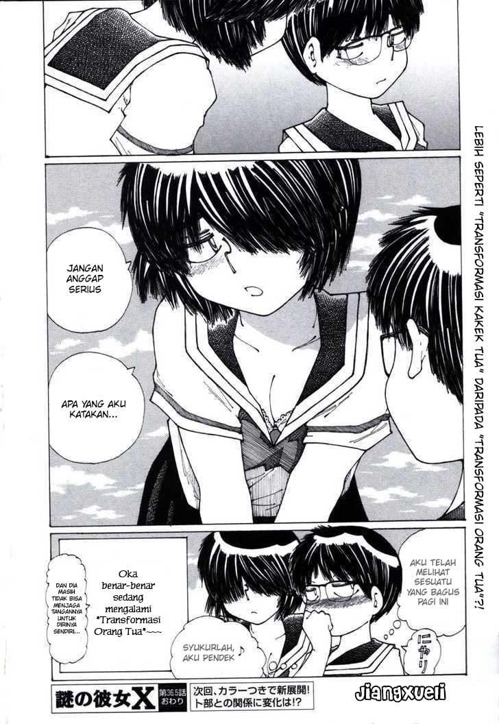Nazo no Kanojo X Chapter 36.5 - halaman 6