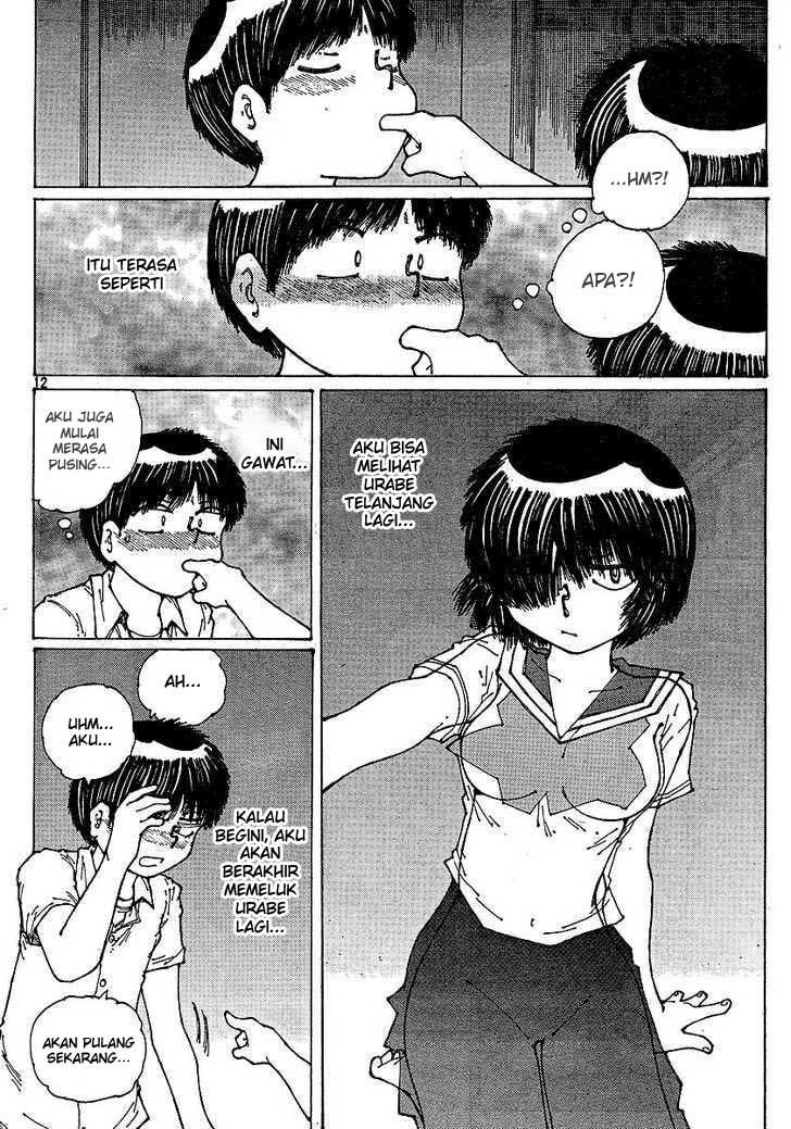 Nazo no Kanojo X Chapter 36 - halaman 13
