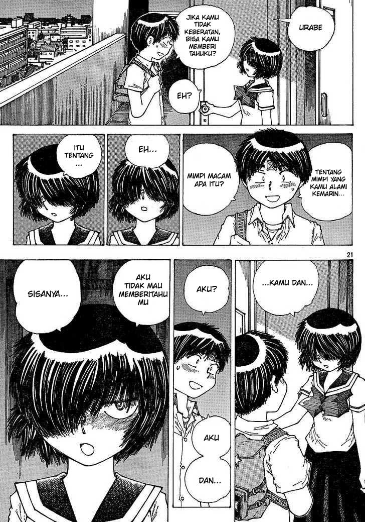 Nazo no Kanojo X Chapter 36 - halaman 22