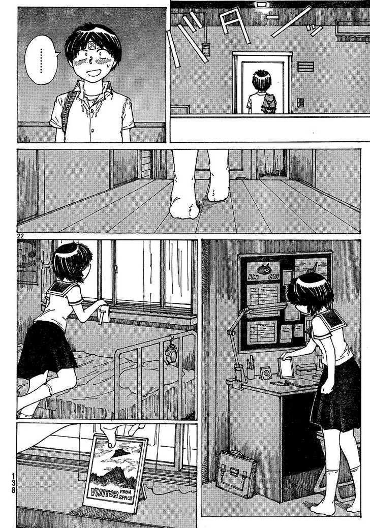 Nazo no Kanojo X Chapter 36 - halaman 23